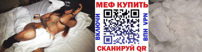 Виды наркоты Самара Галлюциногенные грибы  Марихуана  MDMA  ГАШИШ  МЕФ  A PVP  АМФ 