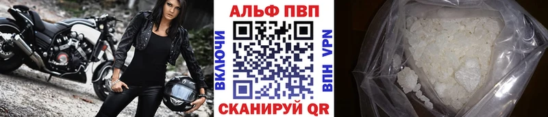 А ПВП СК  ОМГ ОМГ ONION  Самара  маркетплейс официальный сайт  купить наркотик 