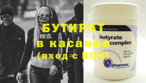 jwh Волосово