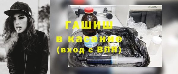 скорость mdpv Володарск