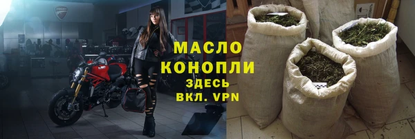 jwh Волосово