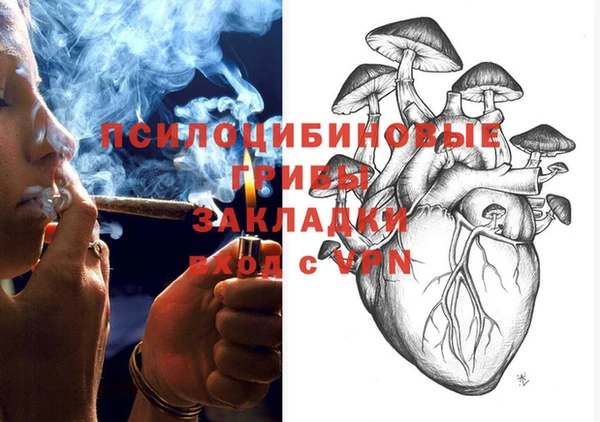 jwh Волосово