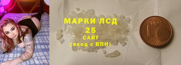 не бодяженный Вязники