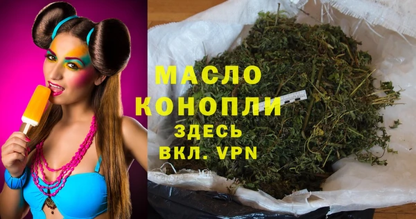 jwh Волосово