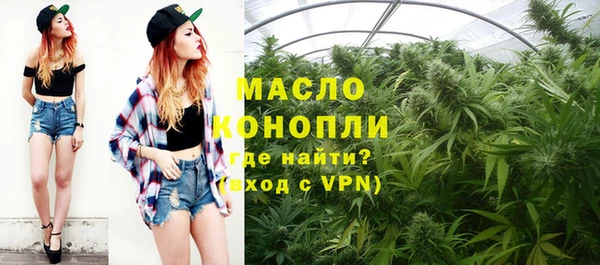 бошки Ханты-Мансийск
