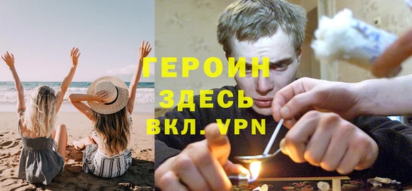 jwh Волосово