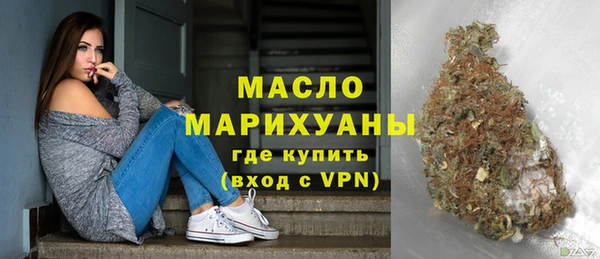 не бодяженный Вязники