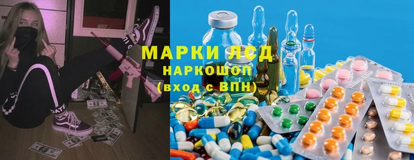 jwh Волосово