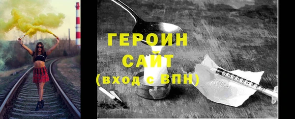 jwh Волосово