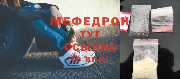 a pvp Усолье-Сибирское