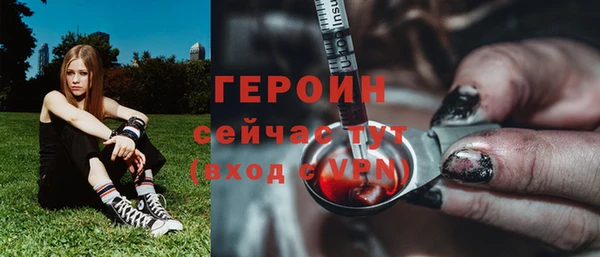 скорость mdpv Володарск