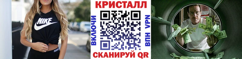Первитин пудра  Самара 
