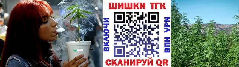 Марихуана VHQ  Самара 